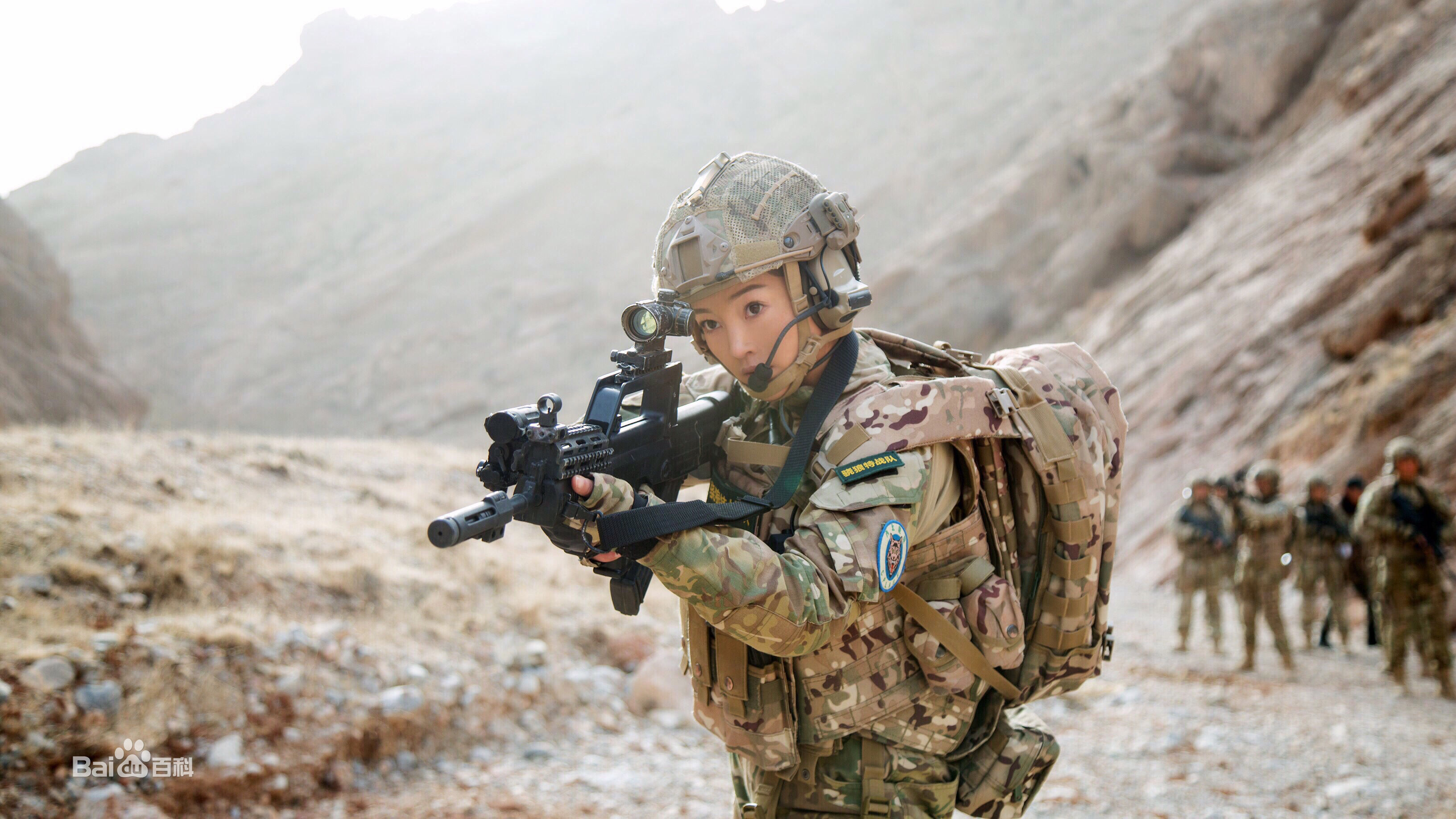 郭艳(guoyan) 剧照