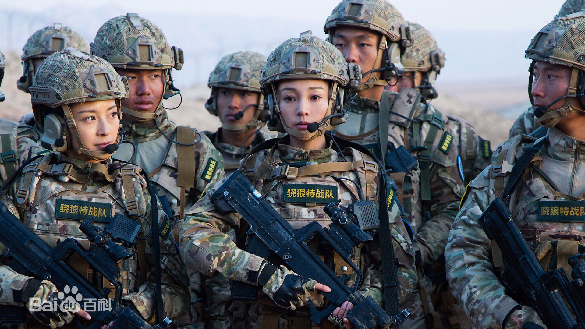 郭艳(guoyan) 剧照