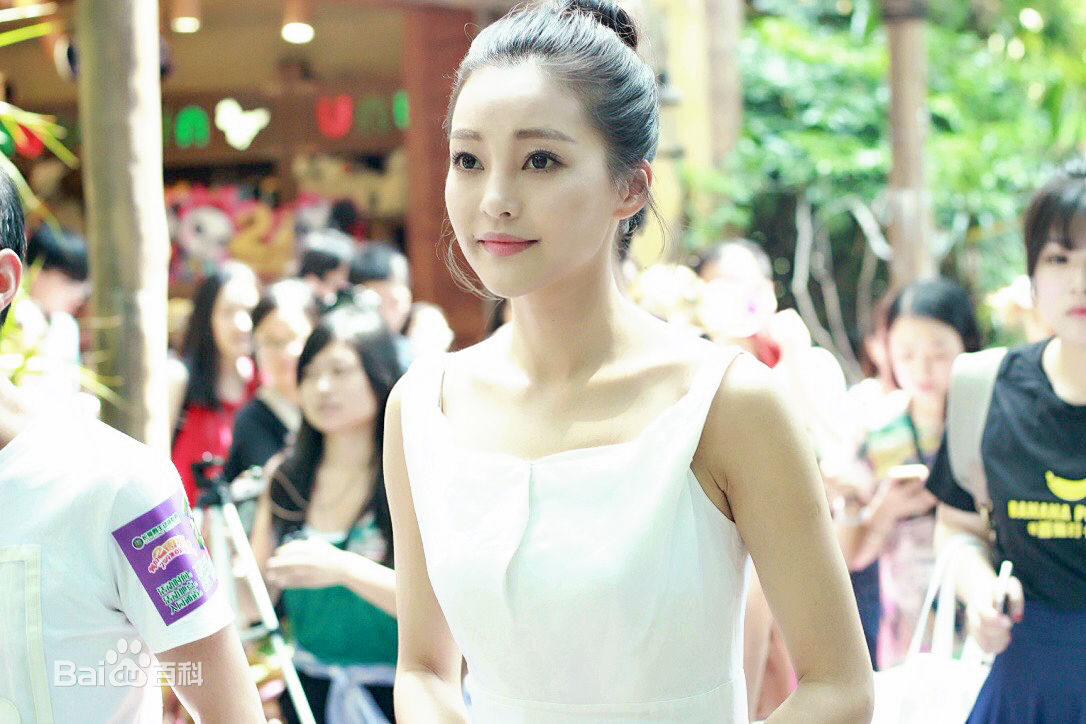 郭艳(guoyan)活动图片图集