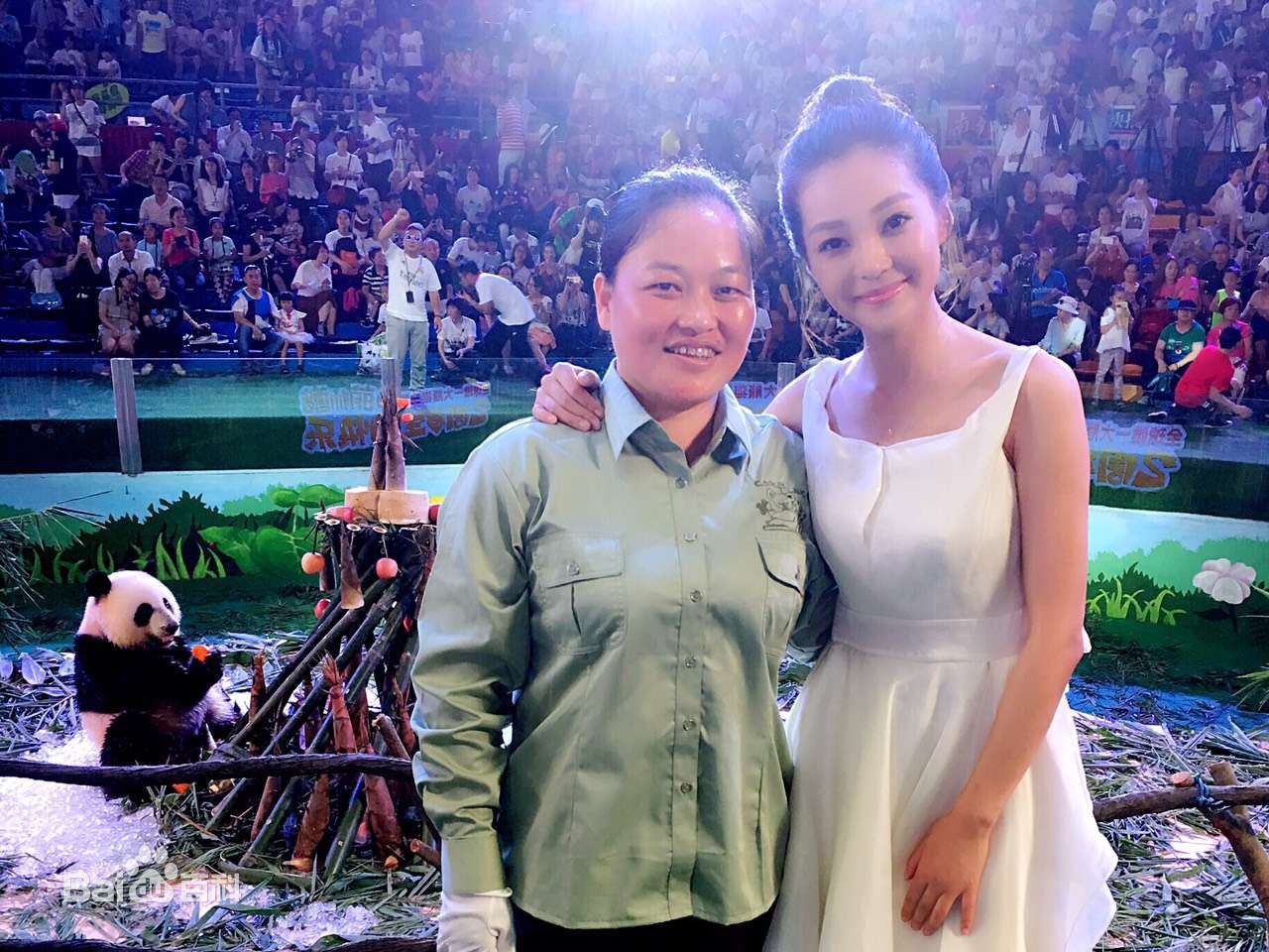 郭艳(guoyan)活动图片图集