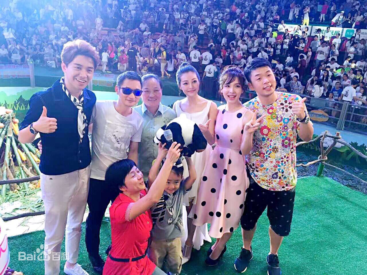 郭艳(guoyan)活动图片图集