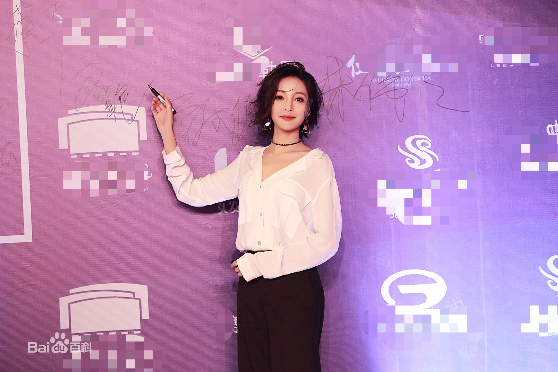 郭艳(guoyan) 泡芙小姐生活照相册