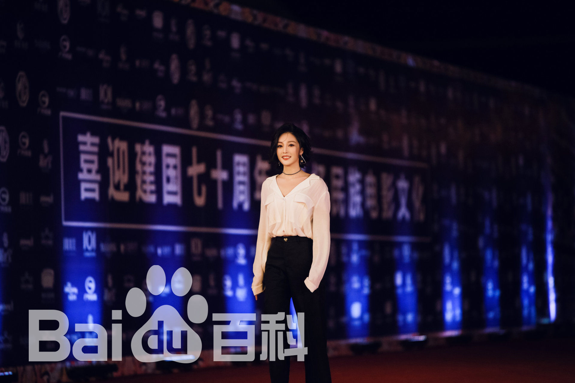 郭艳(guoyan) 泡芙小姐生活照相册