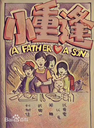 最新郭艳(guoyan)性感图片