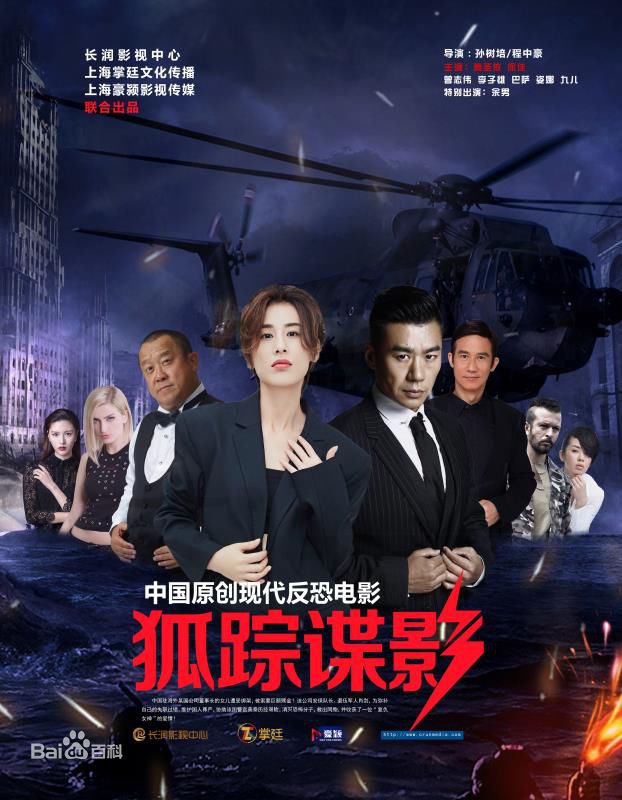 最新郭艳(guoyan)性感图片