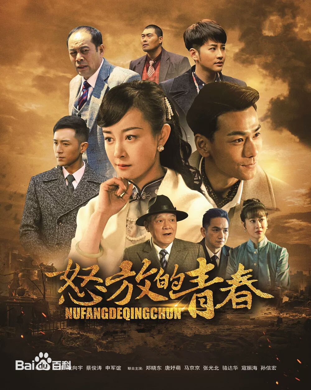 最新郭艳(guoyan)性感图片