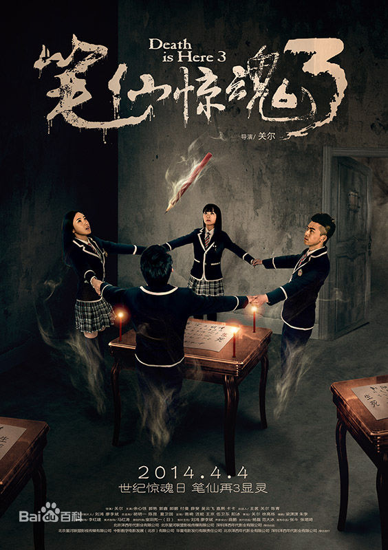 最新郭艳(guoyan)性感图片