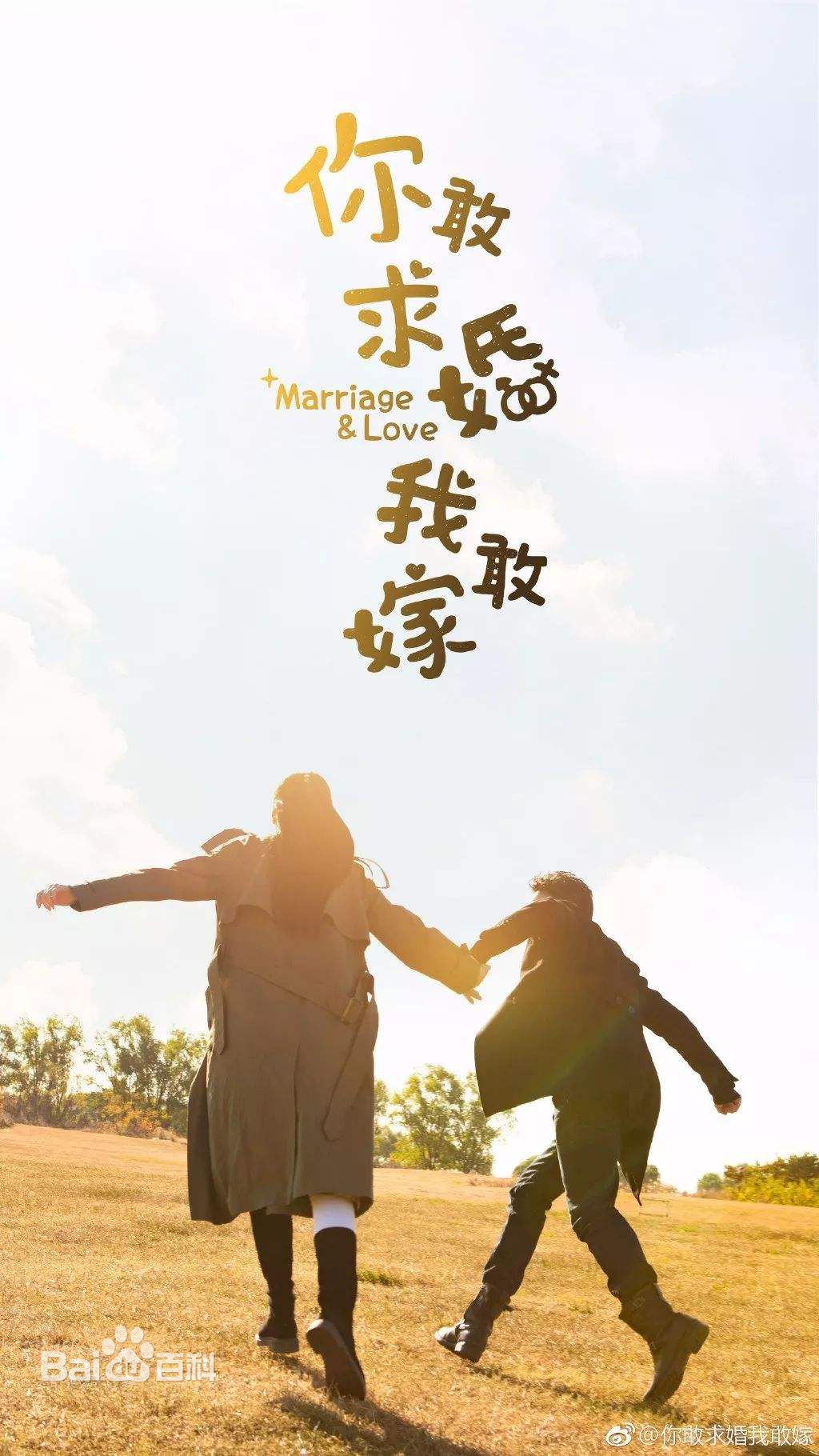 最新郭艳(guoyan)性感图片