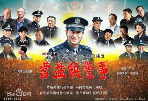 最新王伟性感图片