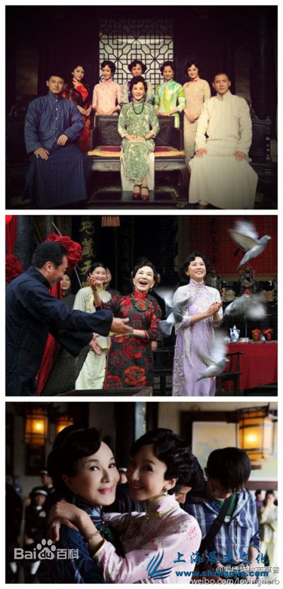 夏台凤(Tai Feng Hsia)爱情悠悠药草香素颜照壁纸