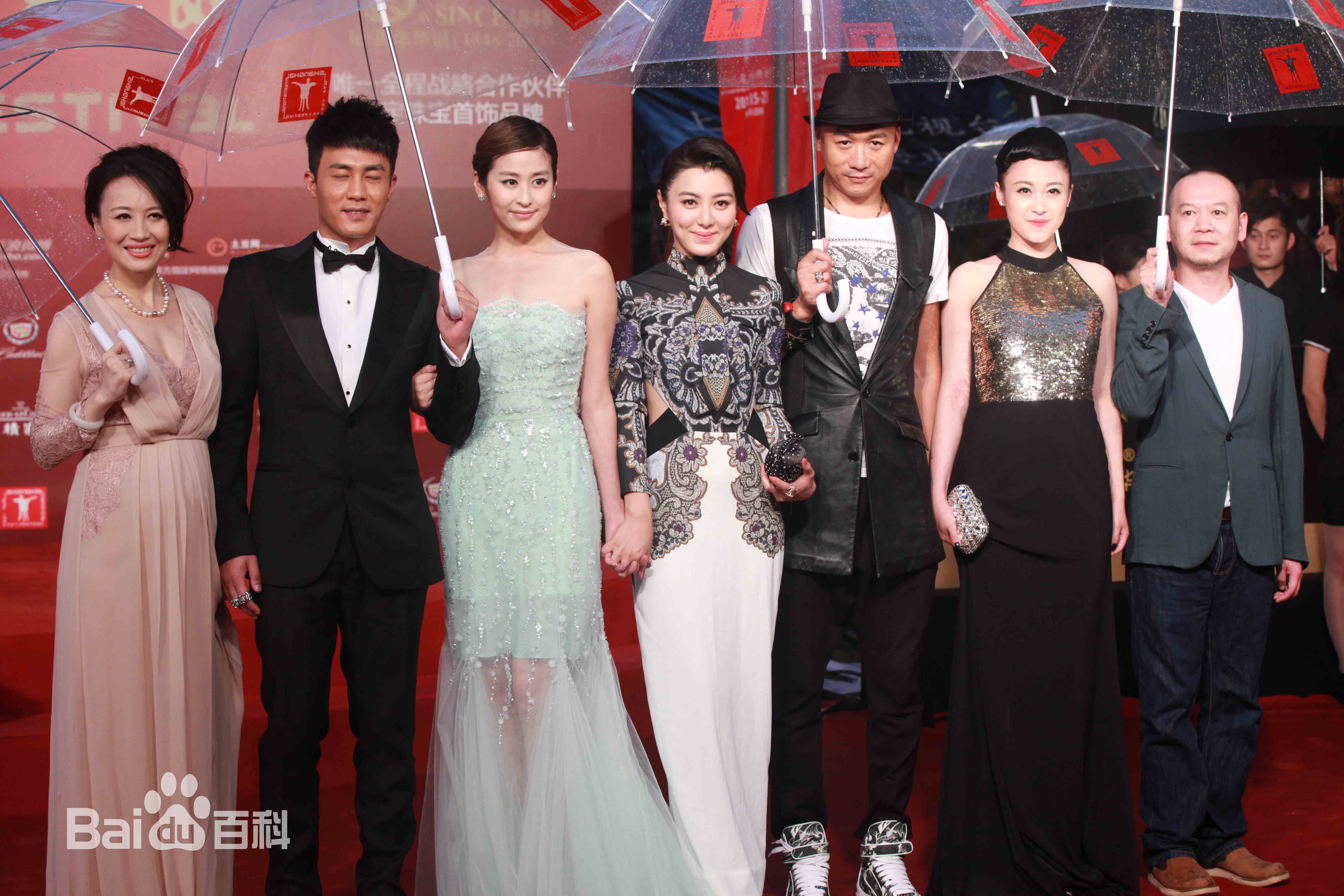 精选李菲在电影《谁说我们不会爱》中的图册