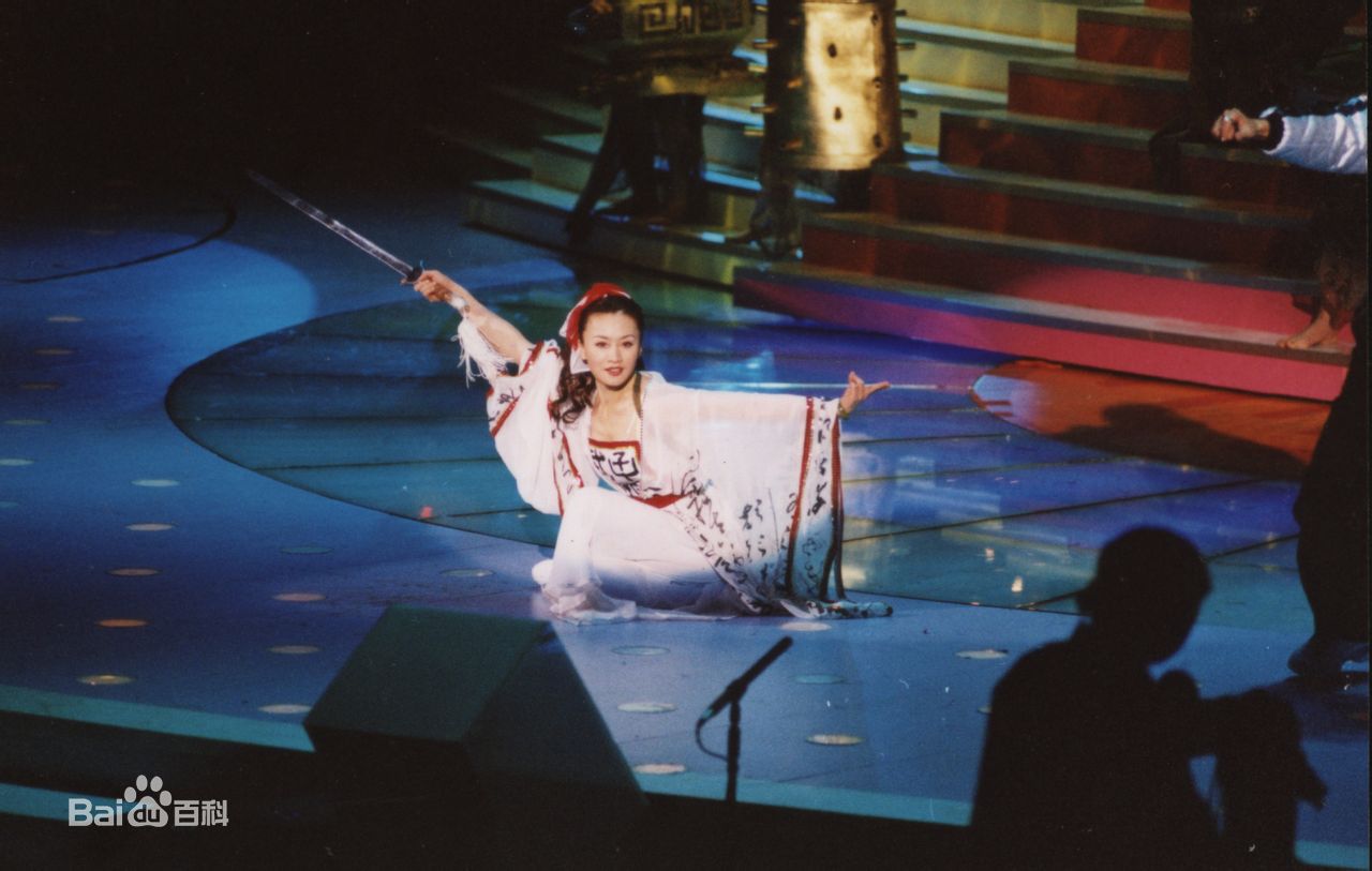 李菲活动节目壁纸壁纸