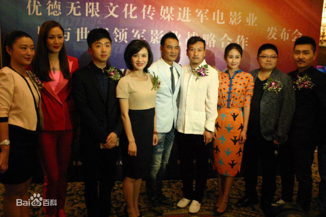 李菲商业活动壁纸壁纸