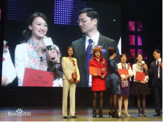 李菲商业活动壁纸壁纸