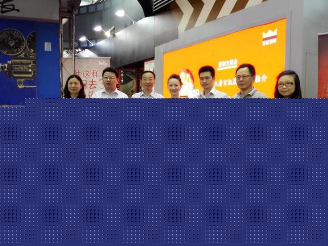 李菲出席活动照性感图片图集