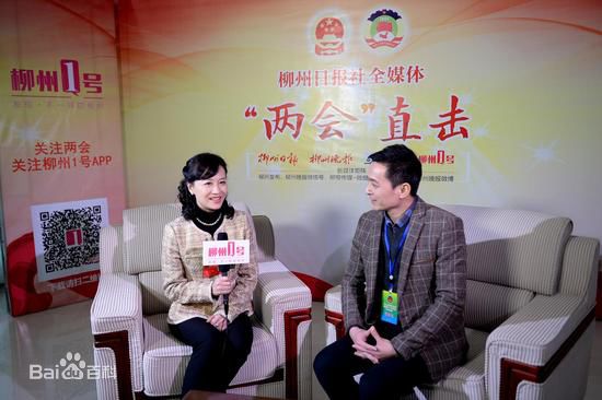 李菲社会活动前后照片