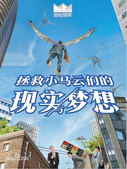 李菲电影最新海报图集