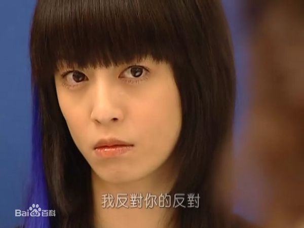 范筱梵影视照图册