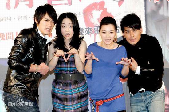 范筱梵影视照图册