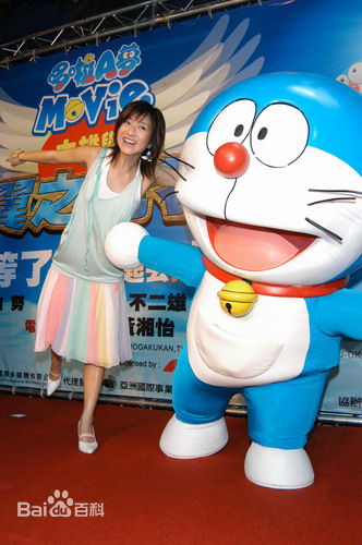 黄湘怡(Stella Huang)的照片素颜照相册