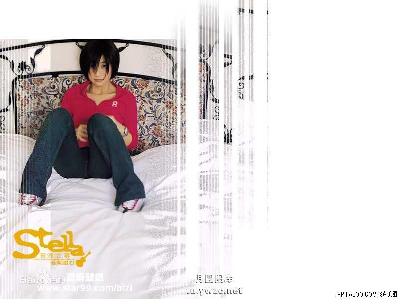 黄湘怡(Stella Huang)的照片素颜照相册