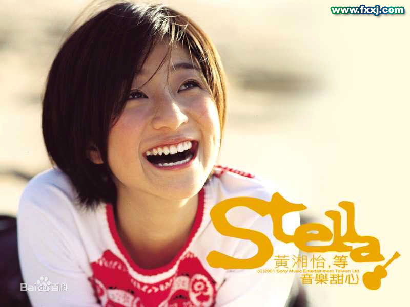 最全黄湘怡(Stella Huang)素颜照