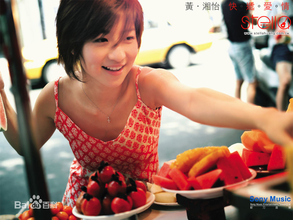 最全黄湘怡(Stella Huang)素颜照