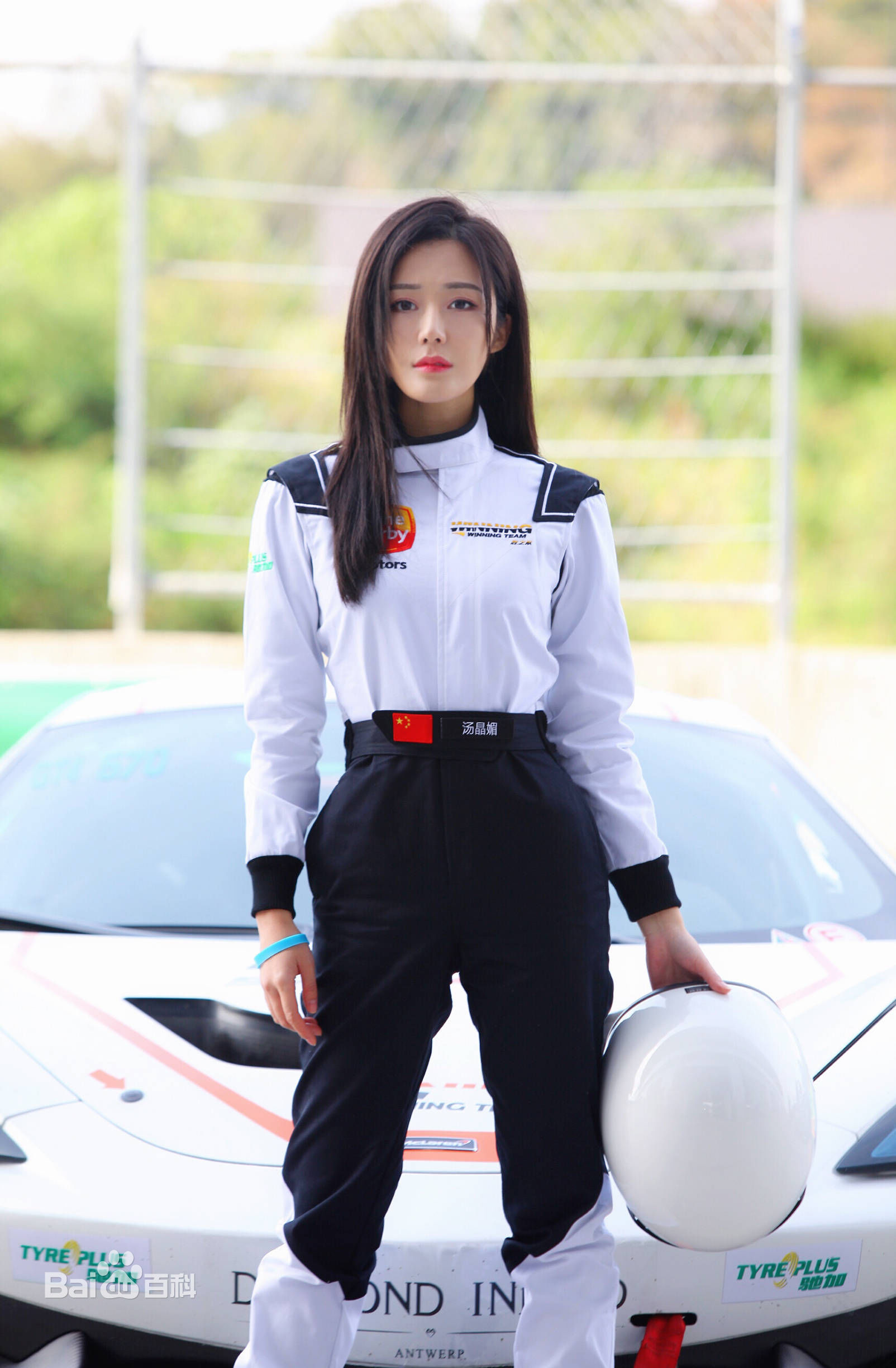 汤晶媚(Tang Jing Mei)签约迈凯伦胜之队图片图集