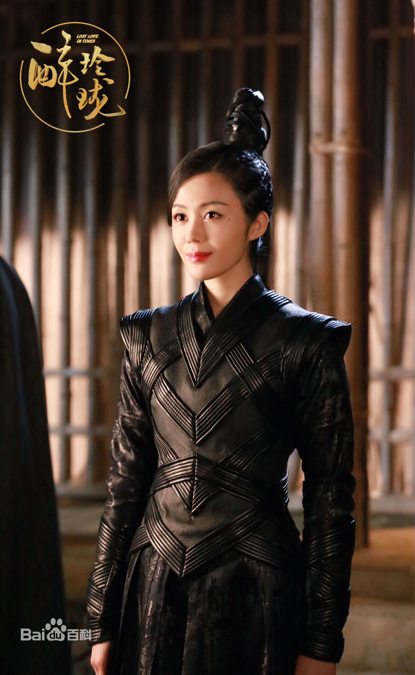 最全汤晶媚(Tang Jing Mei)在《青云志》 饰狐仙三尾中的壁纸