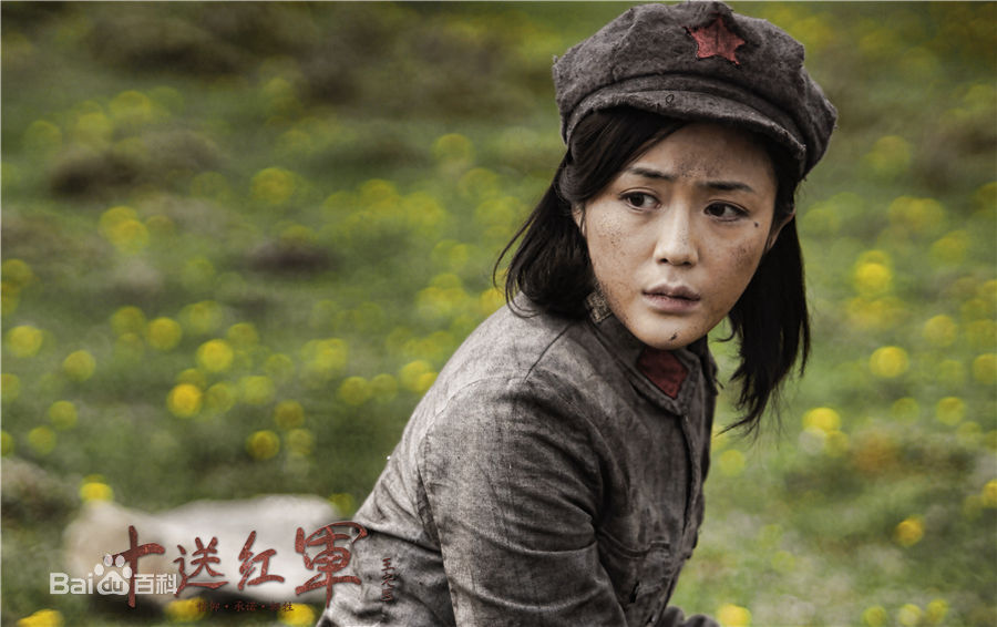 最优质汤晶媚(Tang Jing Mei)在《十送红军》  饰徐瑞秋中的相册