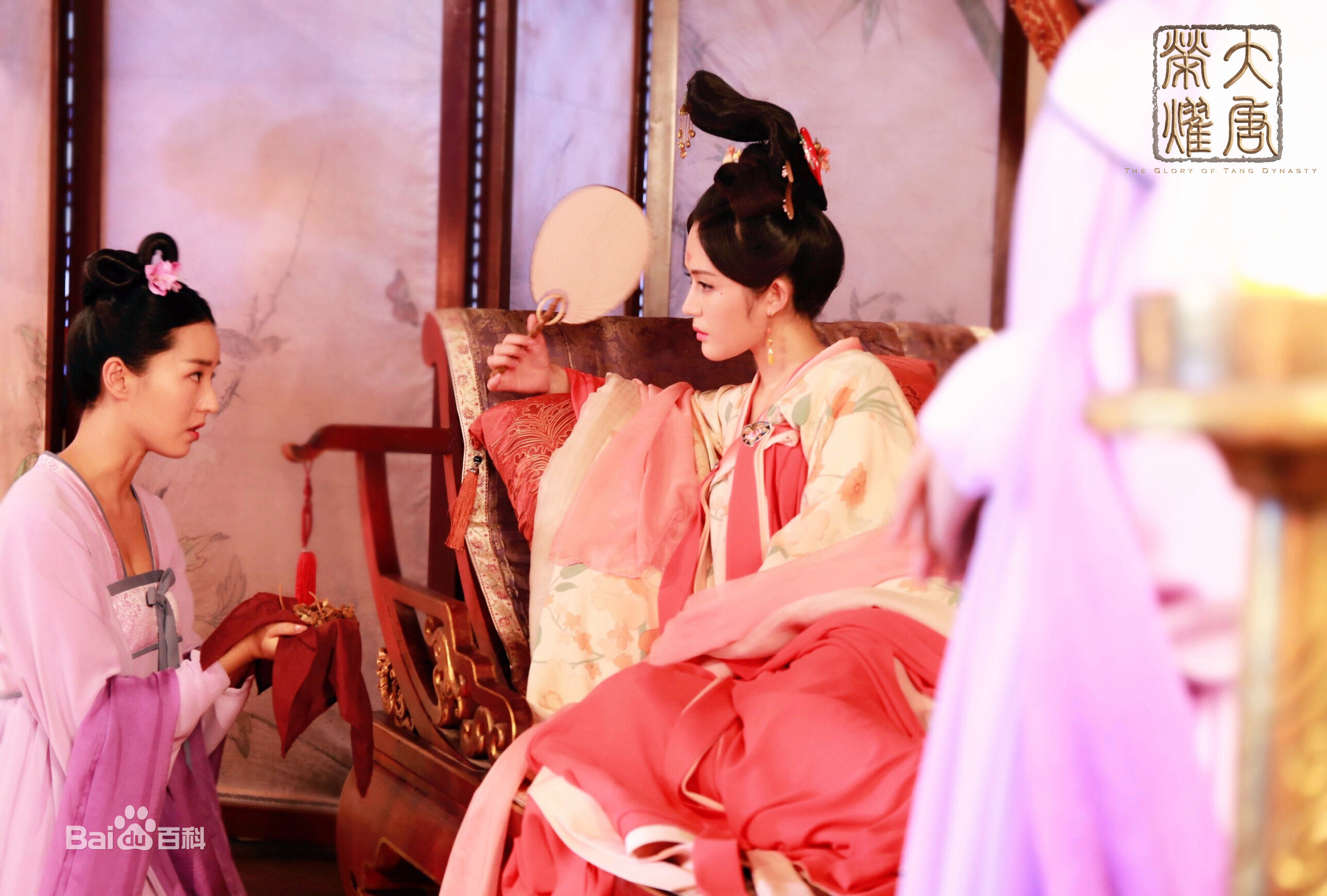 最全汤晶媚(Tang Jing Mei)在《少帅》 饰谷瑞玉中的壁纸