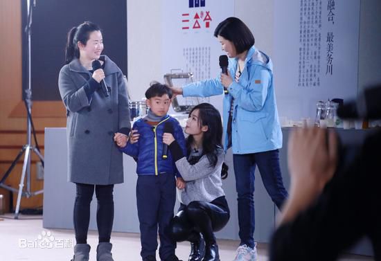 高清汤晶媚(Tang Jing Mei)在公益纪实节目《我们在行动》中的图集