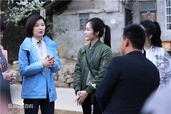 高清汤晶媚(Tang Jing Mei)在公益纪实节目《我们在行动》中的图集