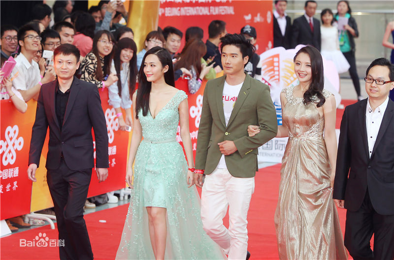 汤晶媚(Tang Jing Mei)时尚活动美图图片图集