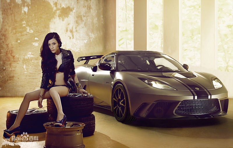 汤晶媚(Tang Jing Mei)最优质汽车相册