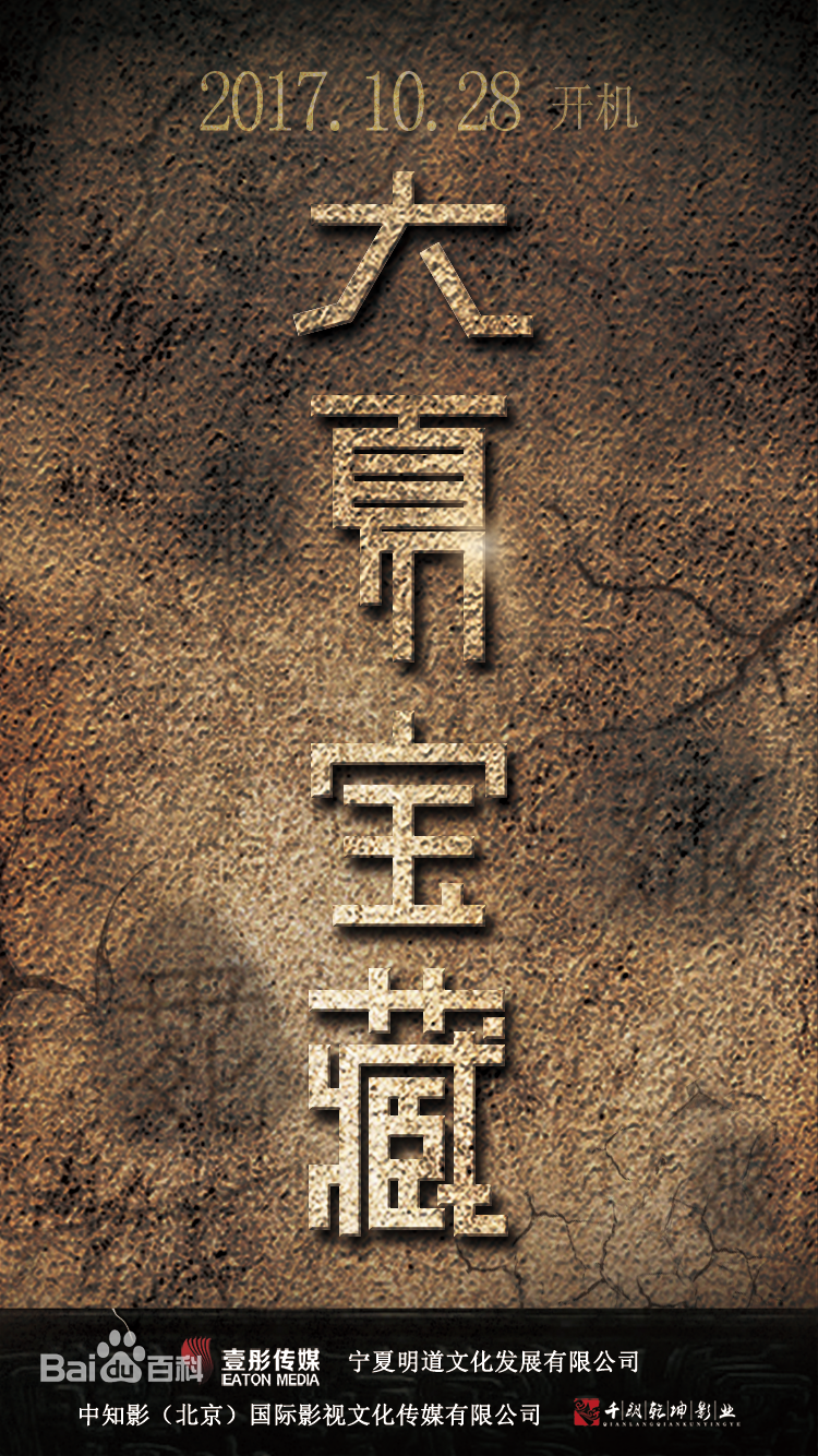 最新汤晶媚(Tang Jing Mei)性感图片