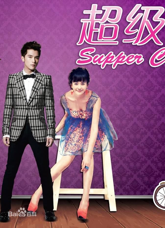 最新汤晶媚(Tang Jing Mei)性感图片