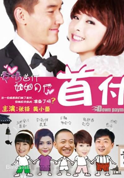 最新汤晶媚(Tang Jing Mei)性感图片