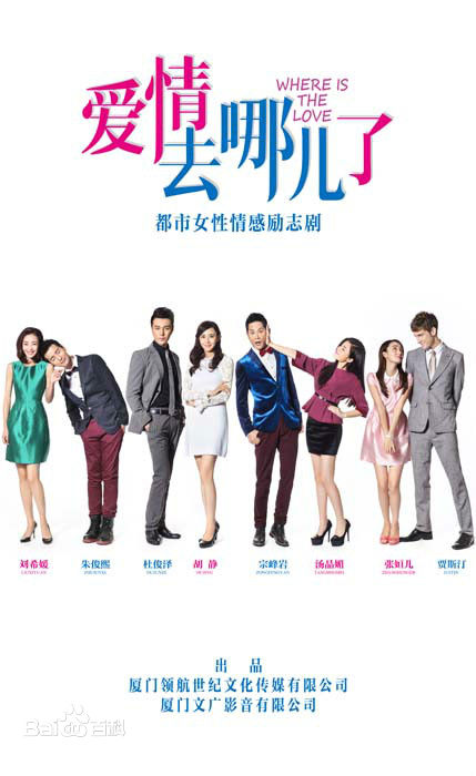 最新汤晶媚(Tang Jing Mei)性感图片