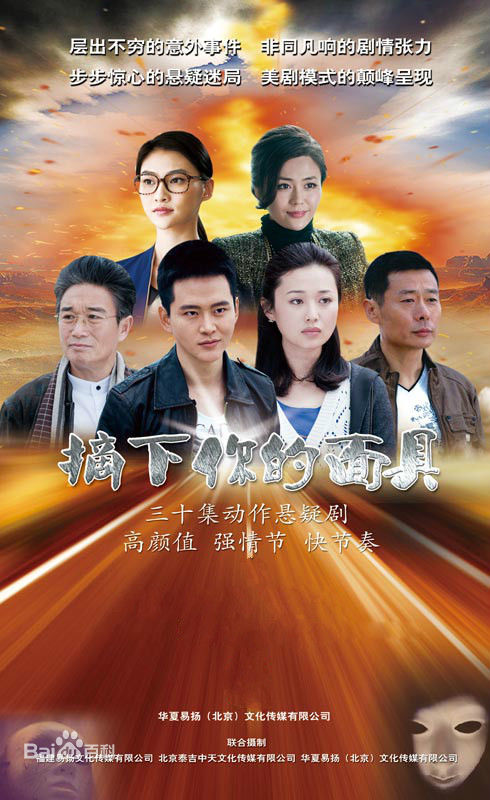 最新汤晶媚(Tang Jing Mei)性感图片