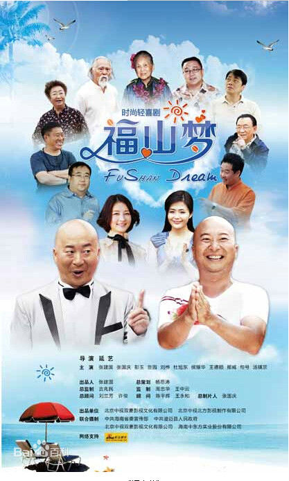 最新汤晶媚(Tang Jing Mei)性感图片