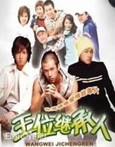 最优质白吉胜(Ben)生活照