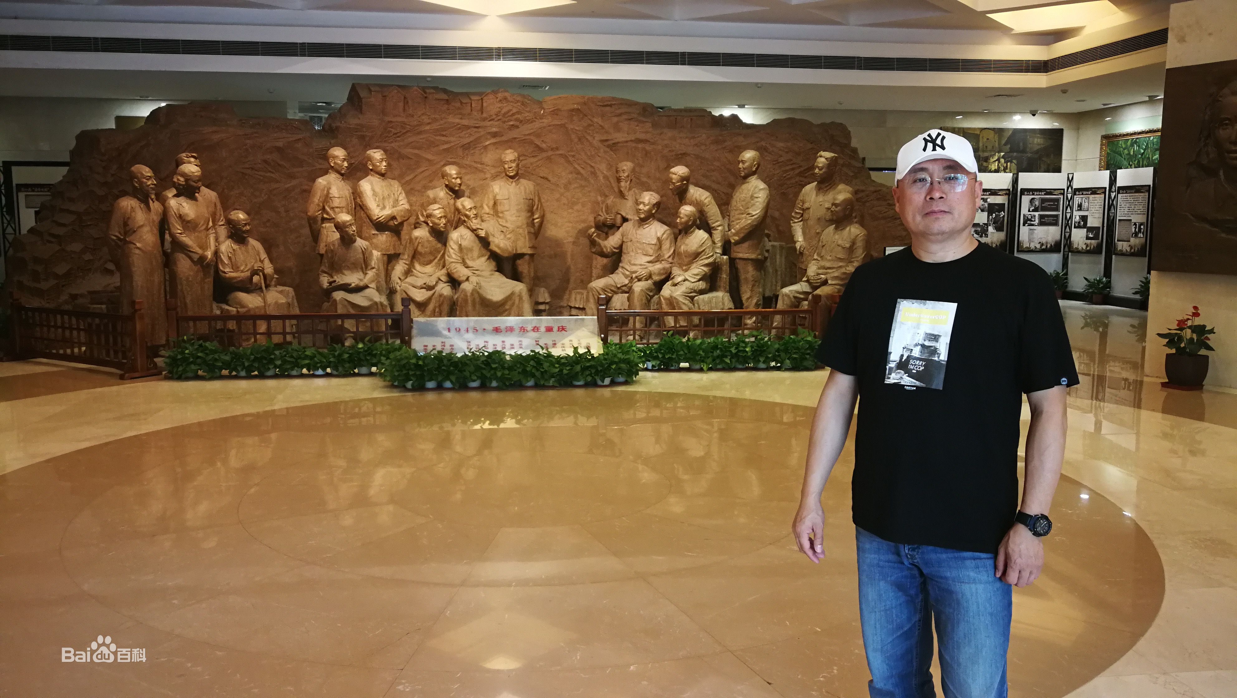 陈立军工作照素颜照相册