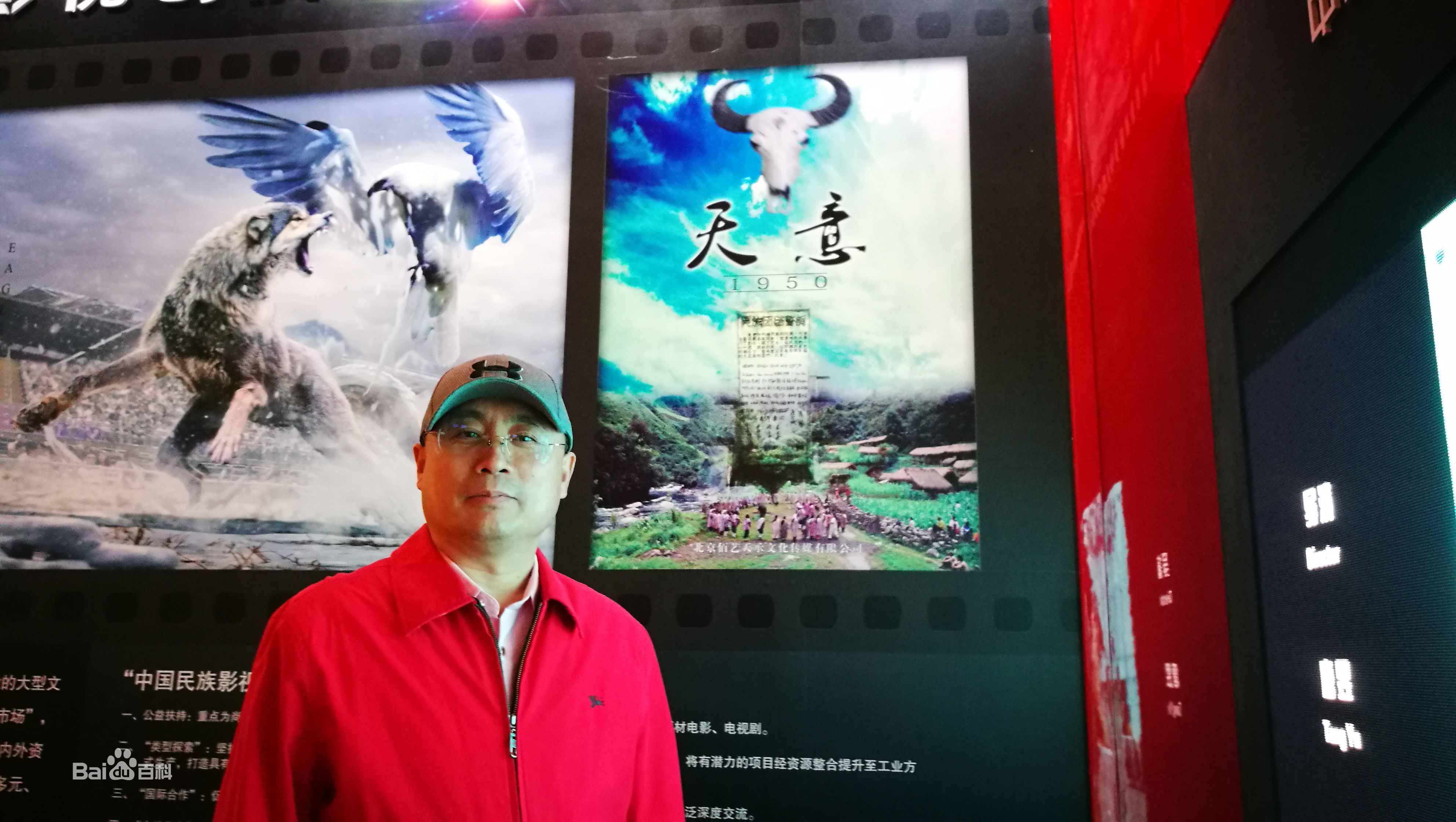 陈立军工作照素颜照相册