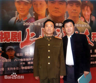 安澜个人图册图片图集