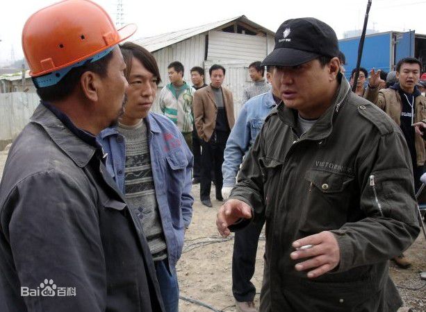 康宁片场性感图片图集