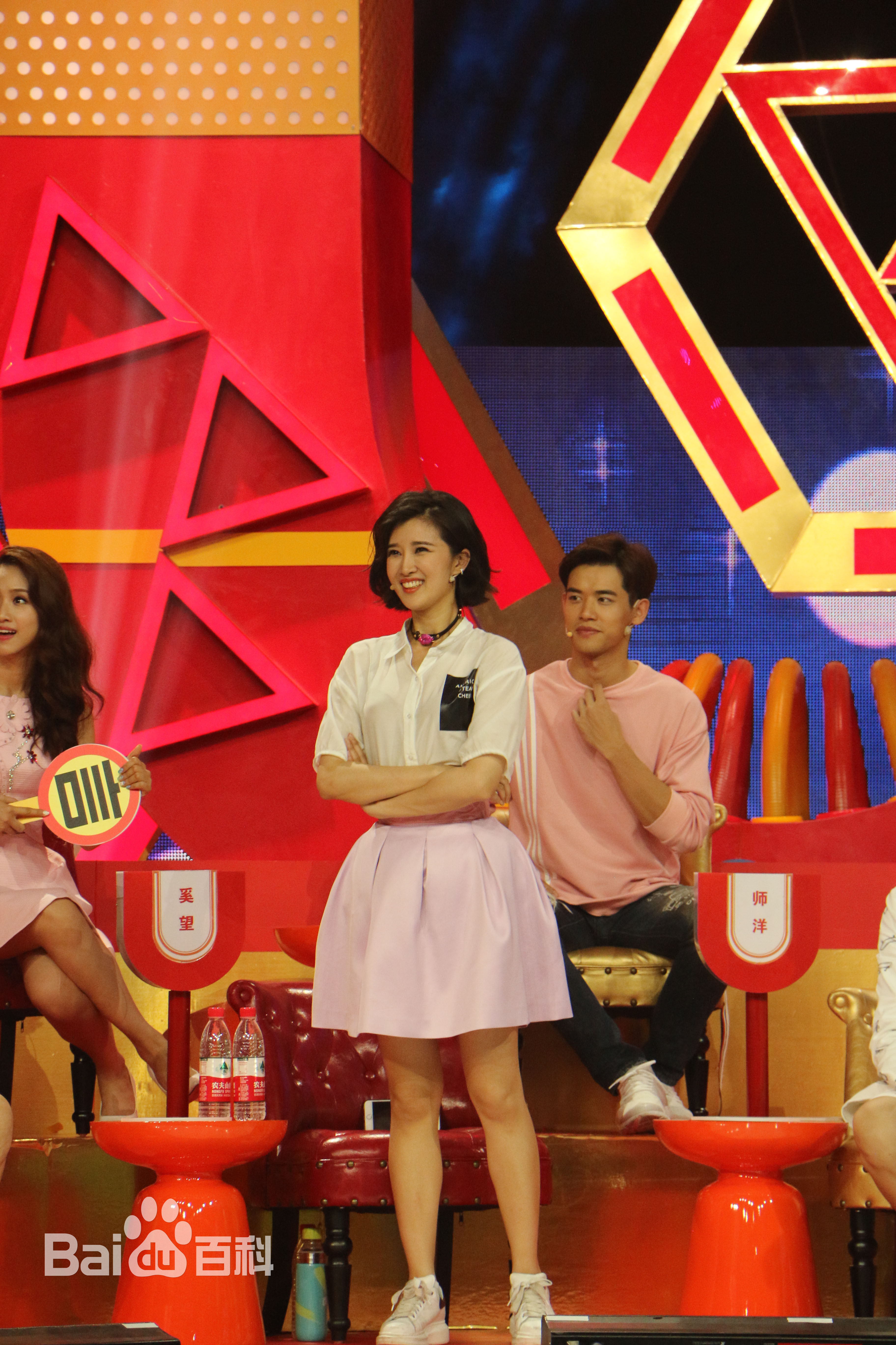 奚望节目现场前后照片