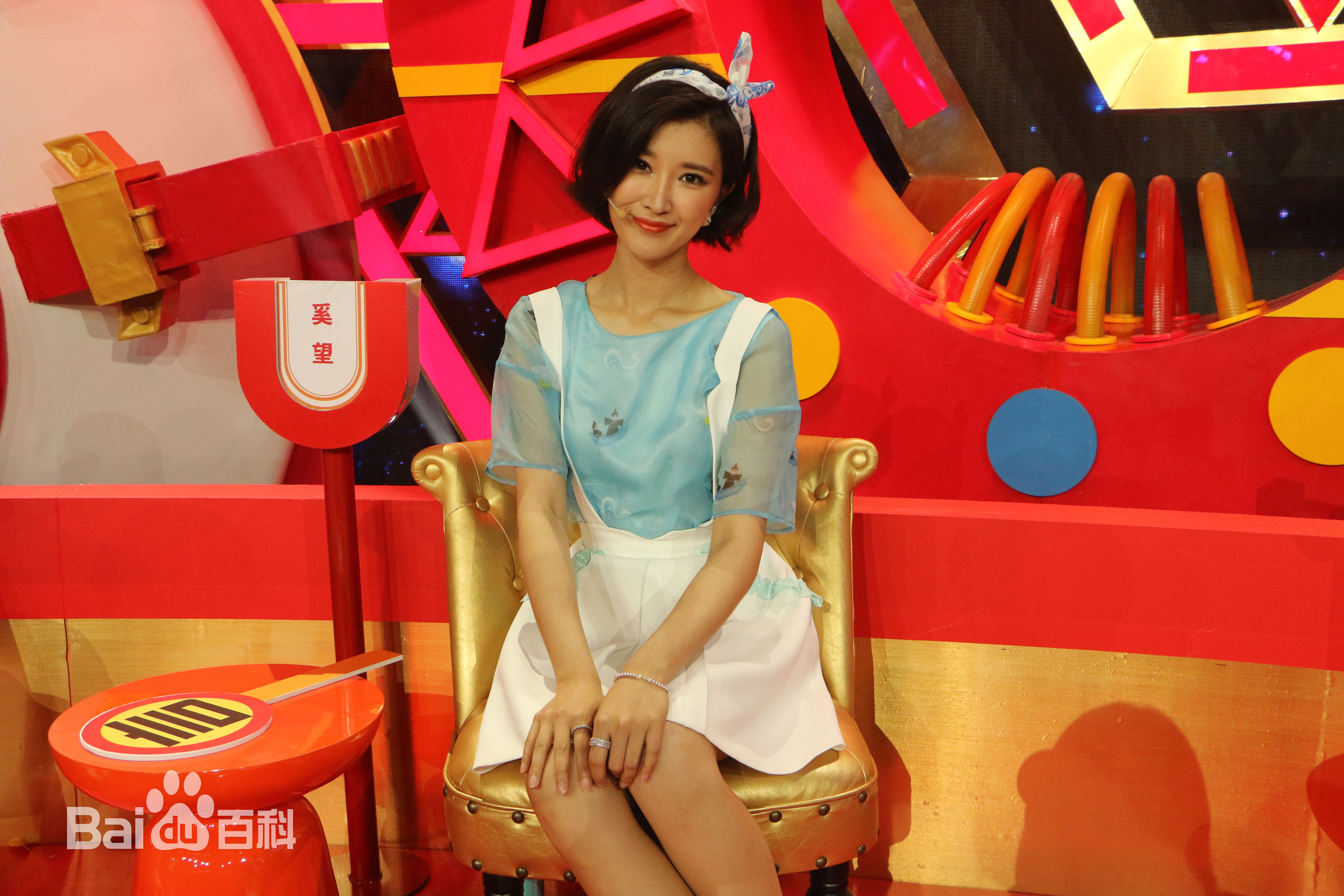 奚望节目现场前后照片