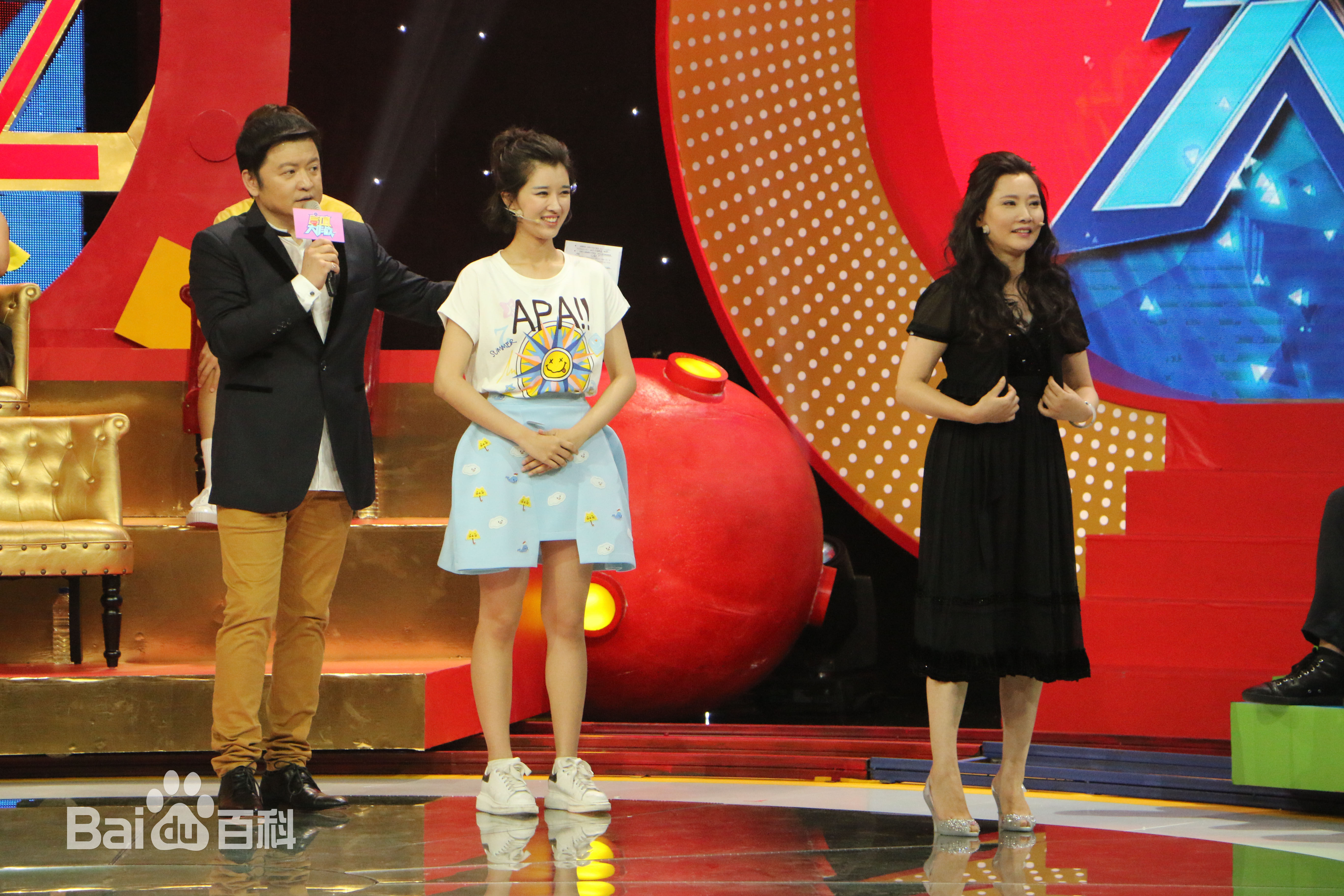 奚望节目现场前后照片