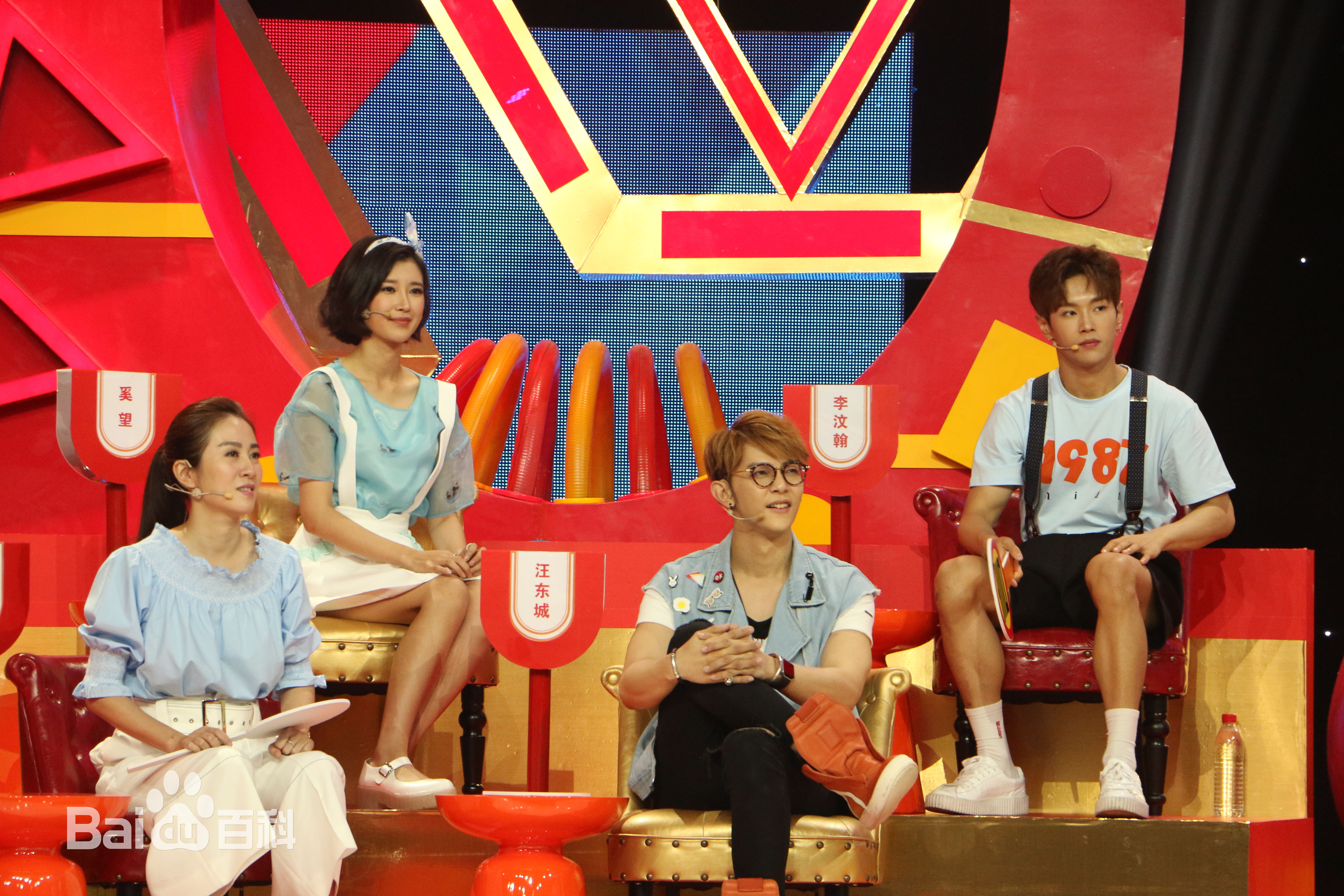 奚望节目现场前后照片